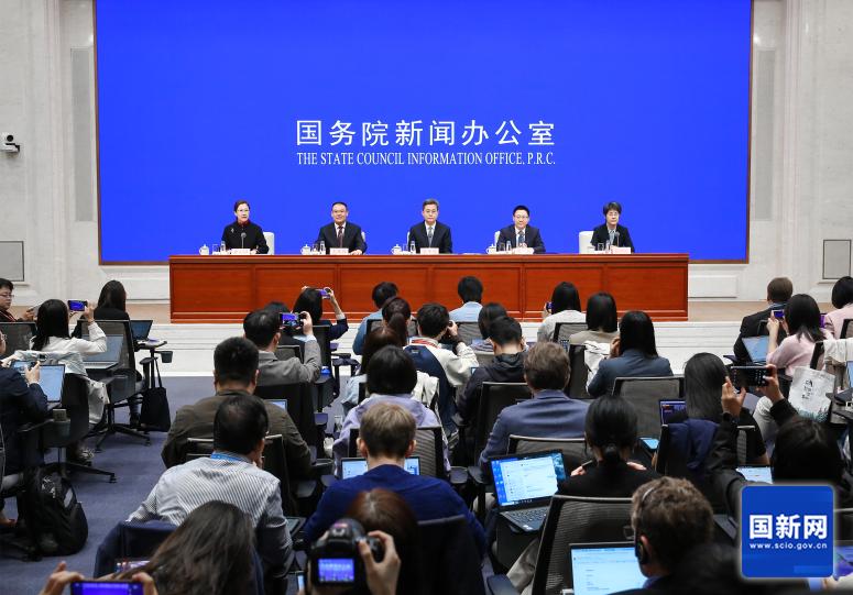 加大財政政策逆周期調(diào)節(jié)力度、推動經(jīng)濟高質(zhì)量發(fā)展 國新辦新聞發(fā)布會文字實錄