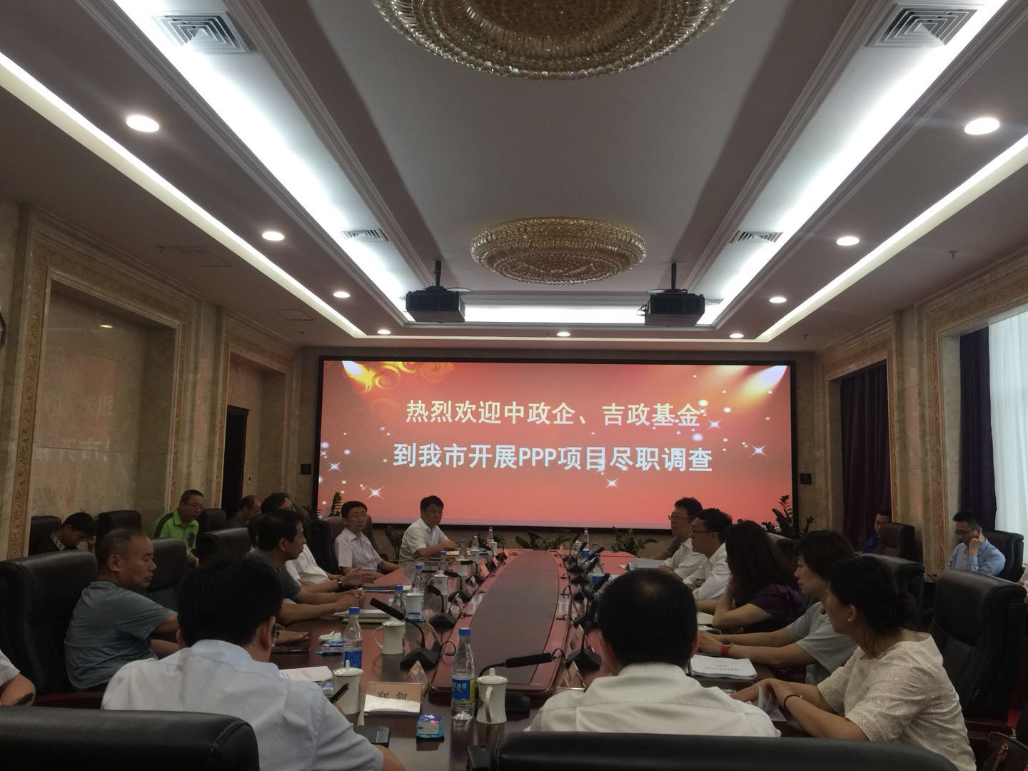 中政企、中信銀行總行來長(zhǎng)對(duì)我市PPP重點(diǎn)項(xiàng)目開展盡職調(diào)查